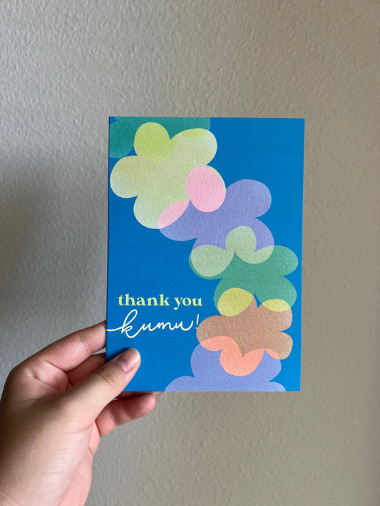 Teacher Appreciation: Thank You Kimura